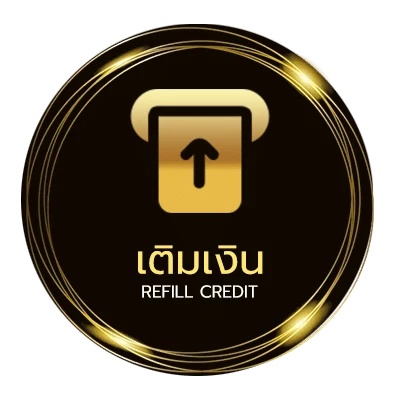 ฝาก-ถอน ช่องbein sport 3 ออโต้ 24 ชั่วโมง